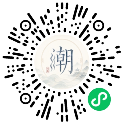 สแกนด้วย WeChat เพื่อเปิดมินิโปรแกรม Mogher