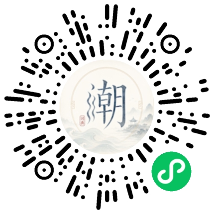 WeChatでスキャンしてMogherミニプログラムを開く