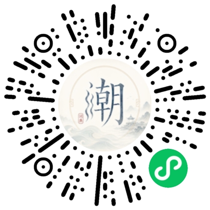 WeChatでスキャンしてMogherミニプログラムを開く