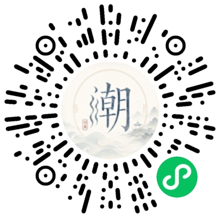 สแกนด้วย WeChat เพื่อเปิดมินิโปรแกรม Mogher