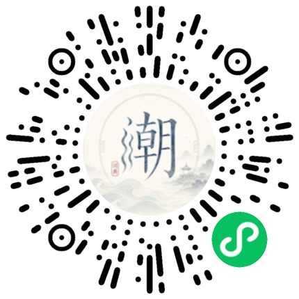 สแกนด้วย WeChat เพื่อเปิดมินิโปรแกรม Mogher