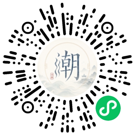 WeChatでスキャンしてMogherミニプログラムを開く