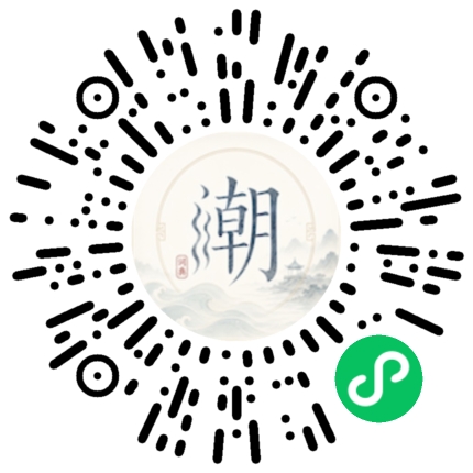 สแกนด้วย WeChat เพื่อเปิดมินิโปรแกรม Mogher