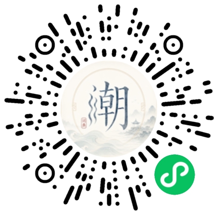 สแกนด้วย WeChat เพื่อเปิดมินิโปรแกรม Mogher