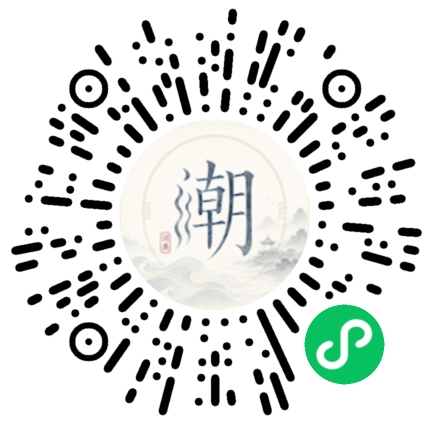 Scannez avec WeChat pour ouvrir le mini-programme Mogher