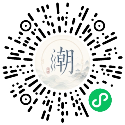 สแกนด้วย WeChat เพื่อเปิดมินิโปรแกรม Mogher