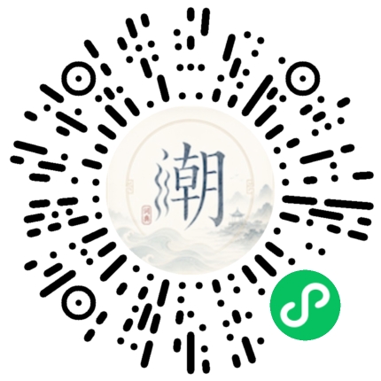 สแกนด้วย WeChat เพื่อเปิดมินิโปรแกรม Mogher