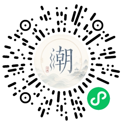 สแกนด้วย WeChat เพื่อเปิดมินิโปรแกรม Mogher