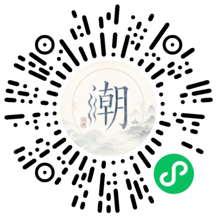 Scan with WeChat to open the Mogher Mini Program