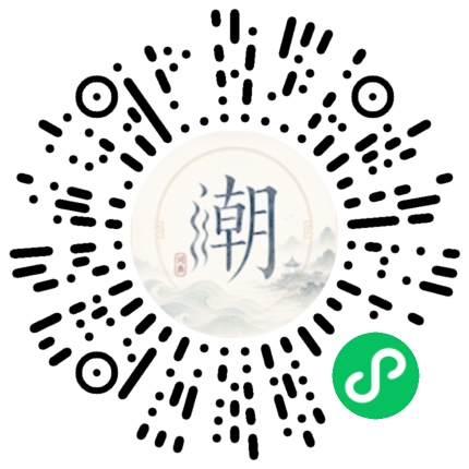 Scannez avec WeChat pour ouvrir le mini-programme Mogher