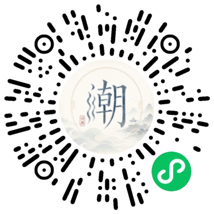 สแกนด้วย WeChat เพื่อเปิดมินิโปรแกรม Mogher
