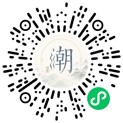 WeChatでスキャンしてMogherミニプログラムを開く