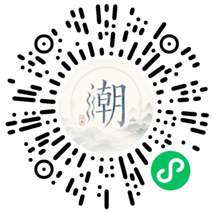 WeChatでスキャンしてMogherミニプログラムを開く
