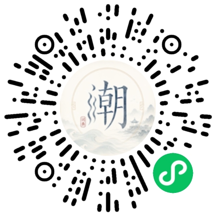 สแกนด้วย WeChat เพื่อเปิดมินิโปรแกรม Mogher