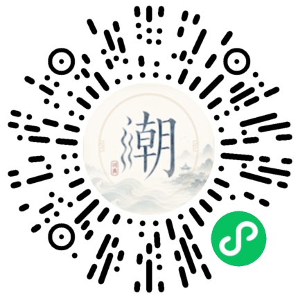 สแกนด้วย WeChat เพื่อเปิดมินิโปรแกรม Mogher