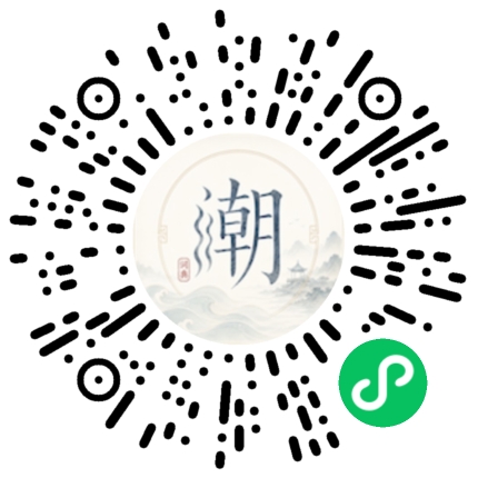 Scannez avec WeChat pour ouvrir le mini-programme Mogher
