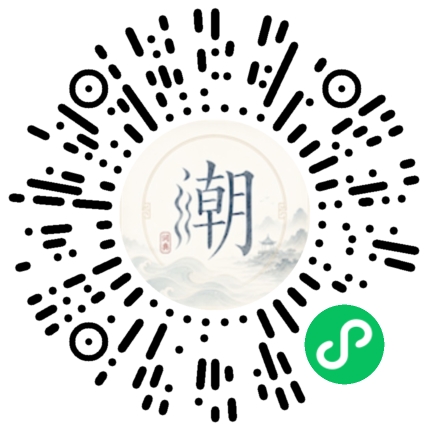Scannez avec WeChat pour ouvrir le mini-programme Mogher