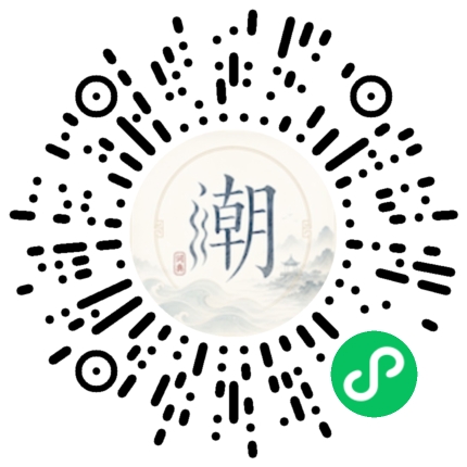 สแกนด้วย WeChat เพื่อเปิดมินิโปรแกรม Mogher