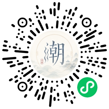 สแกนด้วย WeChat เพื่อเปิดมินิโปรแกรม Mogher