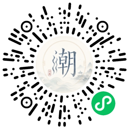 สแกนด้วย WeChat เพื่อเปิดมินิโปรแกรม Mogher