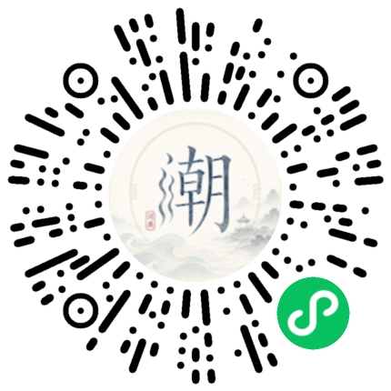 WeChatでスキャンしてMogherミニプログラムを開く