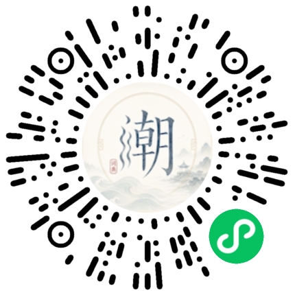 WeChatでスキャンしてMogherミニプログラムを開く
