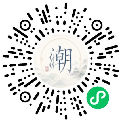 WeChatでスキャンしてMogherミニプログラムを開く