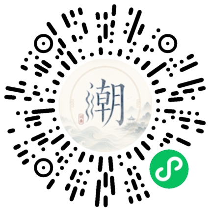 Scannez avec WeChat pour ouvrir le mini-programme Mogher