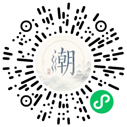 สแกนด้วย WeChat เพื่อเปิดมินิโปรแกรม Mogher
