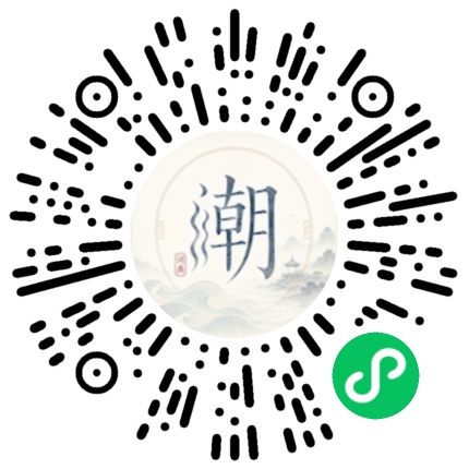 WeChatでスキャンしてMogherミニプログラムを開く