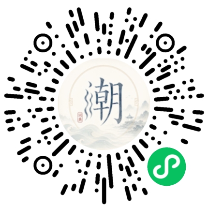 Scannez avec WeChat pour ouvrir le mini-programme Mogher