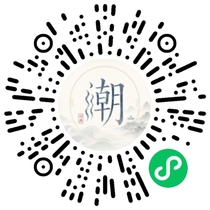 สแกนด้วย WeChat เพื่อเปิดมินิโปรแกรม Mogher