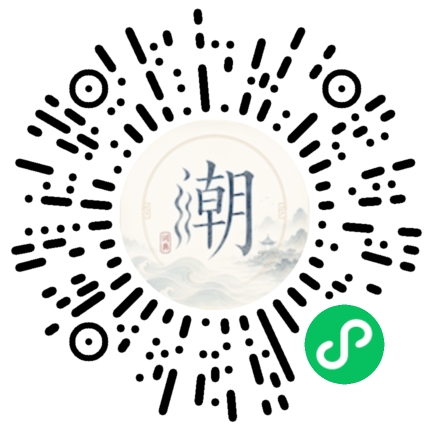 WeChatでスキャンしてMogherミニプログラムを開く