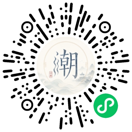 สแกนด้วย WeChat เพื่อเปิดมินิโปรแกรม Mogher