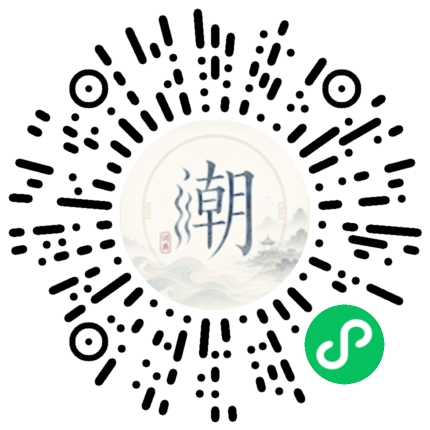 สแกนด้วย WeChat เพื่อเปิดมินิโปรแกรม Mogher