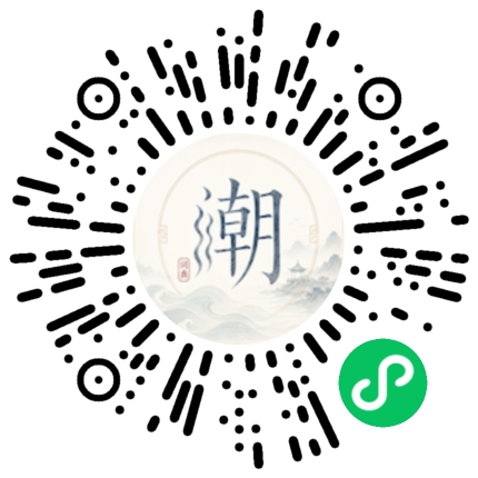 สแกนด้วย WeChat เพื่อเปิดมินิโปรแกรม Mogher