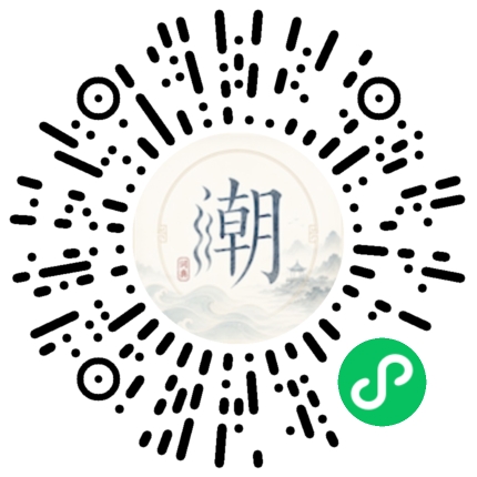 Scan with WeChat to open the Mogher Mini Program