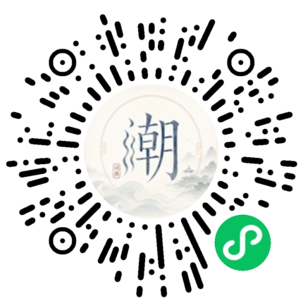 Scannez avec WeChat pour ouvrir le mini-programme Mogher