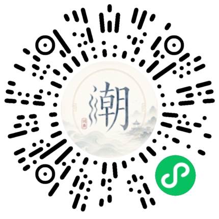 สแกนด้วย WeChat เพื่อเปิดมินิโปรแกรม Mogher