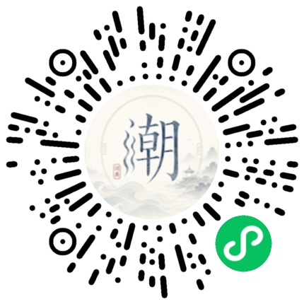 Scannez avec WeChat pour ouvrir le mini-programme Mogher
