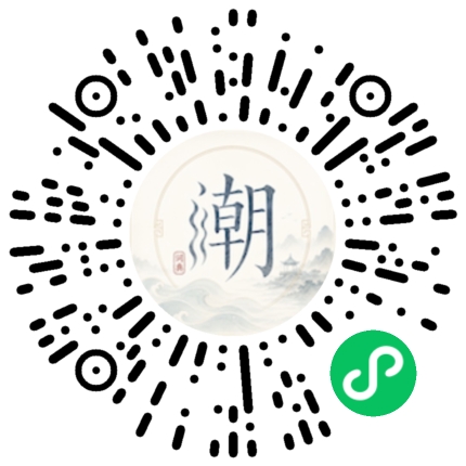 WeChatでスキャンしてMogherミニプログラムを開く