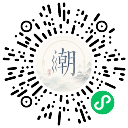 สแกนด้วย WeChat เพื่อเปิดมินิโปรแกรม Mogher