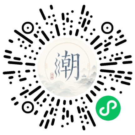 สแกนด้วย WeChat เพื่อเปิดมินิโปรแกรม Mogher