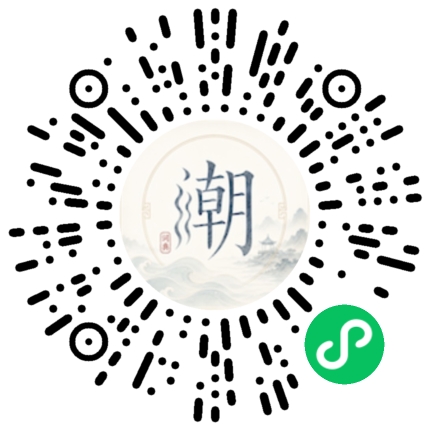 Scannez avec WeChat pour ouvrir le mini-programme Mogher