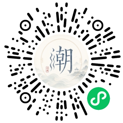 สแกนด้วย WeChat เพื่อเปิดมินิโปรแกรม Mogher