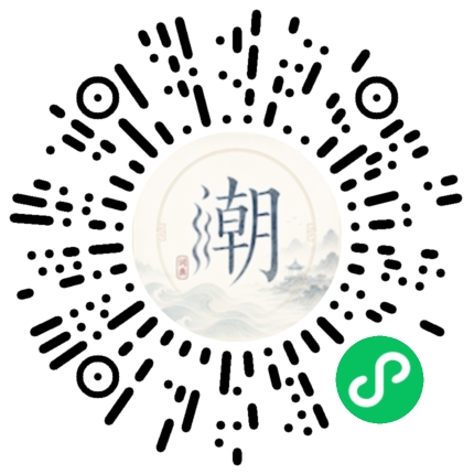 Scannez avec WeChat pour ouvrir le mini-programme Mogher