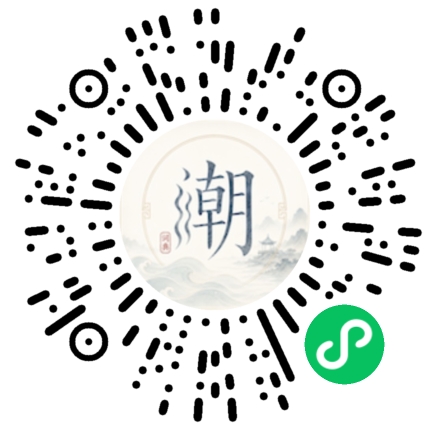 สแกนด้วย WeChat เพื่อเปิดมินิโปรแกรม Mogher