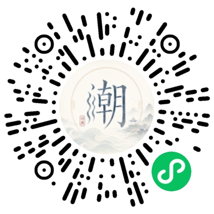 สแกนด้วย WeChat เพื่อเปิดมินิโปรแกรม Mogher
