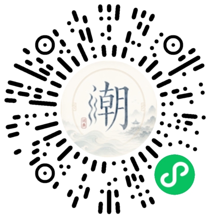 สแกนด้วย WeChat เพื่อเปิดมินิโปรแกรม Mogher