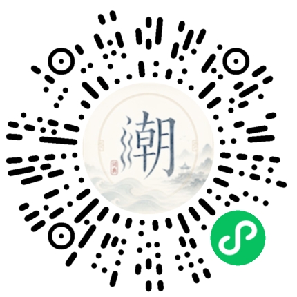 Scannez avec WeChat pour ouvrir le mini-programme Mogher